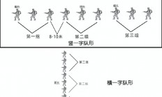1xBit体育官网登录网址-精心备战比赛，球队战术布置有方的简单介绍