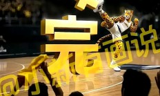 1xBit体育app下载地址-球队表现出色夺得连胜，势如破竹气势如虹的简单介绍