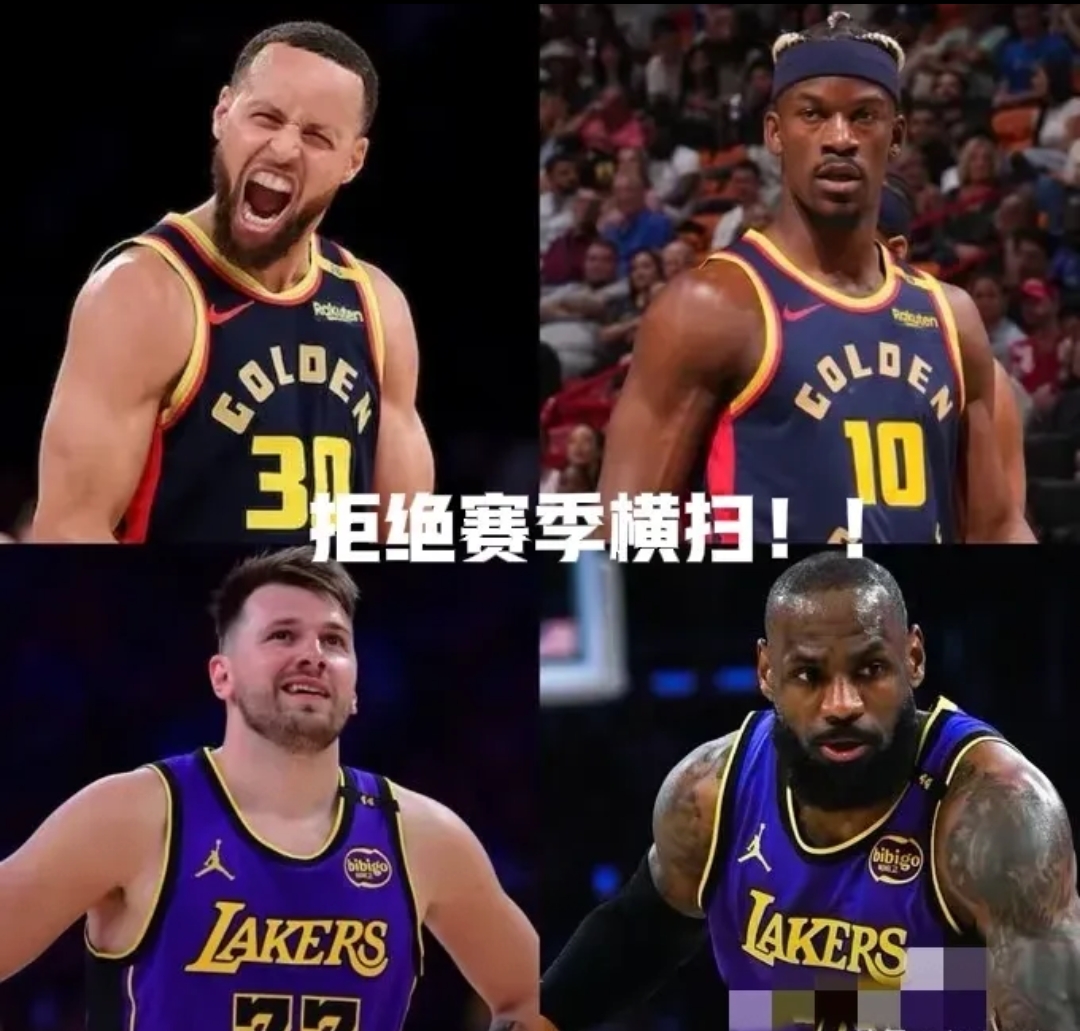 勇士在主场大胜湖人，豪取五连胜的简单介绍