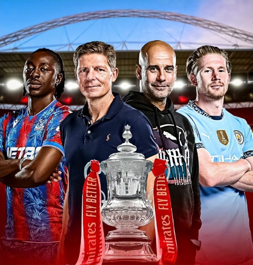 曼城连胜收官却无缘夺冠,球迷失望不已 曼城连胜收官却无缘夺冠,球迷失望不已